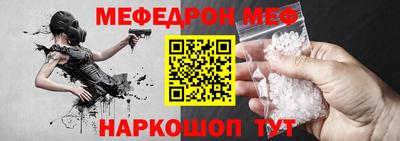 мескалин Кимры