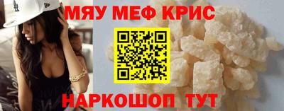 гашишное масло Кингисепп