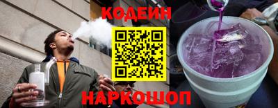 гашишное масло Кингисепп
