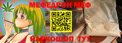 гашишное масло Кингисепп