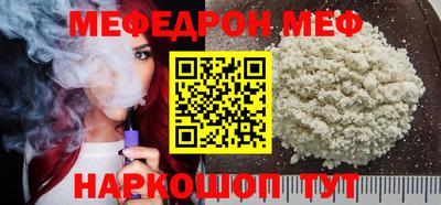 гашишное масло Кингисепп