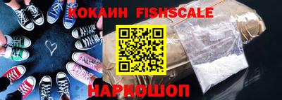 мескалин Кимры