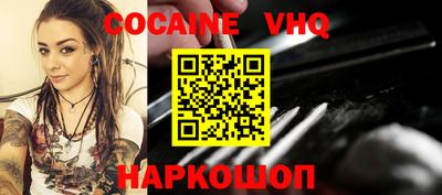 мескалин Кимры