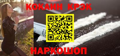 мет Кинель