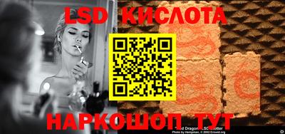 мескалин Кимры