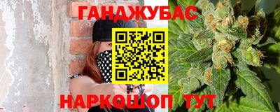 мет Кинель