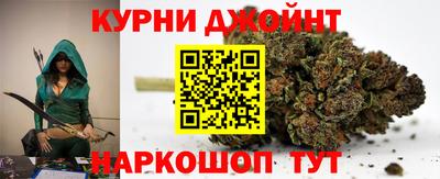 мет Кинель