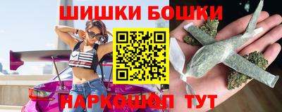 мет Кинель