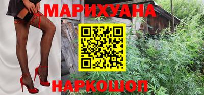 мет Кинель