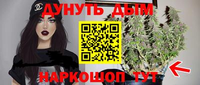 мескалин Кимры