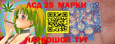 гашишное масло Кингисепп