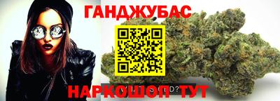 мет Кинель
