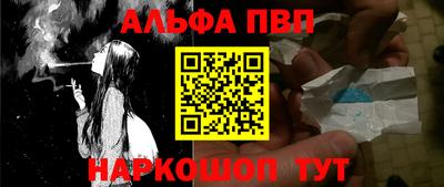 мескалин Кимры
