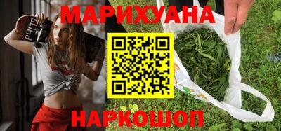 мет Кинель