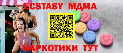 мескалин Кимры
