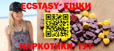 мет Кинель