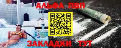 мескалин Кимры