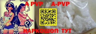 хмурый Коммунар