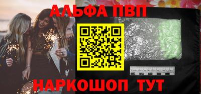 мескалин Кимры