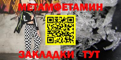 мескалин Кимры