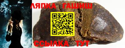 мет Кинель