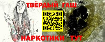 мескалин Кимры