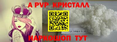 мескалин Кимры