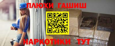 мескалин Кимры