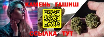 мескалин Кимры