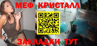мескалин Кимры