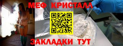 мескалин Кимры