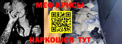 гашишное масло Кингисепп