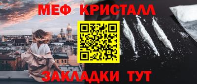гашишное масло Кингисепп