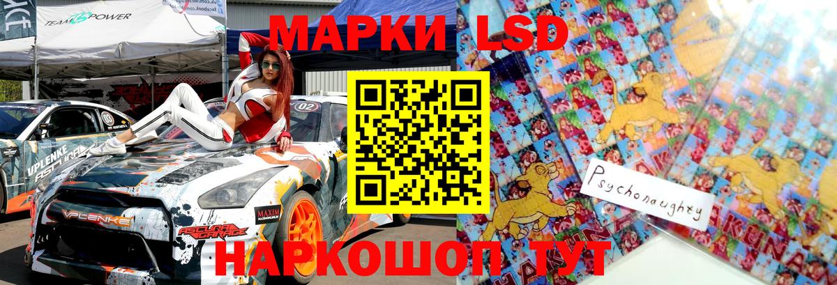 Alpha-PVP Узловая